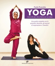 Yoga_cover (5)